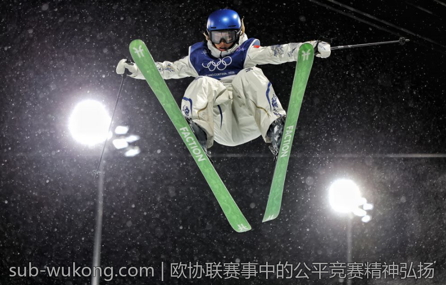 欧协联赛事中的公平竞赛精神弘扬