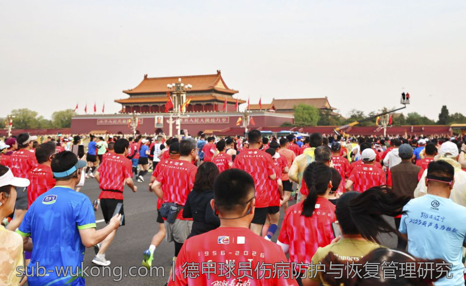 德甲球员伤病防护与恢复管理研究
